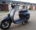 Хонда Другая, объемом двигателя 50 л и пробегом 0 тыс. км за 350 $, фото 3 на Automoto.ua
