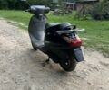 Хонда Другая, объемом двигателя 49 л и пробегом 0 тыс. км за 550 $, фото 5 на Automoto.ua