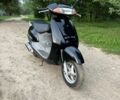 Хонда Другая, объемом двигателя 49 л и пробегом 0 тыс. км за 550 $, фото 1 на Automoto.ua