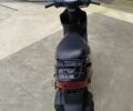 Хонда Другая, объемом двигателя 50 л и пробегом 0 тыс. км за 350 $, фото 5 на Automoto.ua