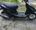 Хонда Інша, об'ємом двигуна 50 л та пробігом 0 тис. км за 327 $, фото 7 на Automoto.ua