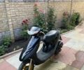 Хонда Другая, объемом двигателя 0 л и пробегом 0 тыс. км за 255 $, фото 1 на Automoto.ua