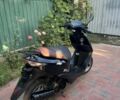Хонда Другая, объемом двигателя 49 л и пробегом 0 тыс. км за 407 $, фото 4 на Automoto.ua