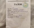Хонда Другая, объемом двигателя 65 л и пробегом 0 тыс. км за 364 $, фото 7 на Automoto.ua