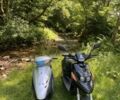 Хонда Другая, объемом двигателя 49 л и пробегом 0 тыс. км за 364 $, фото 3 на Automoto.ua