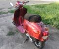 Хонда Другая, объемом двигателя 49 л и пробегом 0 тыс. км за 279 $, фото 1 на Automoto.ua