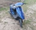 Хонда Інша, об'ємом двигуна 49 л та пробігом 0 тис. км за 291 $, фото 1 на Automoto.ua