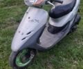 Хонда Другая, объемом двигателя 0 л и пробегом 0 тыс. км за 182 $, фото 1 на Automoto.ua