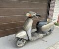 Хонда Інша, об'ємом двигуна 49 л та пробігом 0 тис. км за 158 $, фото 1 на Automoto.ua