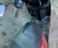 Хонда Другая, объемом двигателя 49 л и пробегом 0 тыс. км за 300 $, фото 2 на Automoto.ua