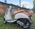 Хонда Другая, объемом двигателя 50 л и пробегом 0 тыс. км за 650 $, фото 1 на Automoto.ua