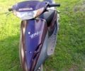 Хонда Інша, об'ємом двигуна 50 л та пробігом 0 тис. км за 278 $, фото 1 на Automoto.ua