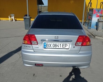 Хонда Другая, объемом двигателя 1 л и пробегом 0 тыс. км за 3300 $, фото 3 на Automoto.ua