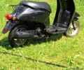 Хонда Другая, объемом двигателя 49 л и пробегом 0 тыс. км за 243 $, фото 1 на Automoto.ua