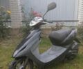 Хонда Другая, объемом двигателя 49 л и пробегом 0 тыс. км за 243 $, фото 2 на Automoto.ua