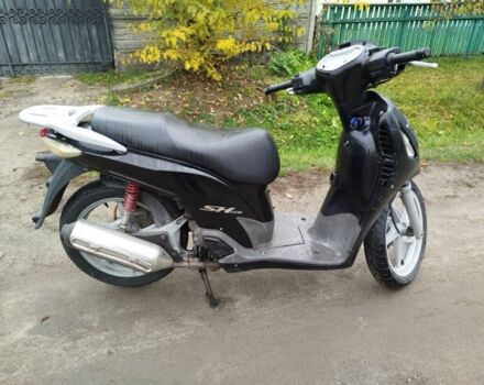 Хонда Другая, объемом двигателя 0.15 л и пробегом 0 тыс. км за 571 $, фото 1 на Automoto.ua