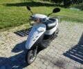 Хонда Другая, объемом двигателя 49 л и пробегом 0 тыс. км за 303 $, фото 1 на Automoto.ua