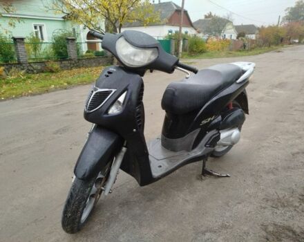 Хонда Другая, объемом двигателя 0.15 л и пробегом 0 тыс. км за 571 $, фото 3 на Automoto.ua