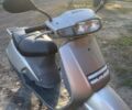 Хонда Другая, объемом двигателя 90 л и пробегом 0 тыс. км за 243 $, фото 3 на Automoto.ua