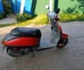 Хонда Другая, объемом двигателя 0 л и пробегом 0 тыс. км за 194 $, фото 1 на Automoto.ua