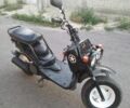 Хонда Другая, объемом двигателя 50 л и пробегом 0 тыс. км за 848 $, фото 13 на Automoto.ua