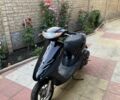 Хонда Другая, объемом двигателя 0 л и пробегом 0 тыс. км за 291 $, фото 1 на Automoto.ua