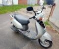 Хонда Інша, об'ємом двигуна 65 л та пробігом 0 тис. км за 206 $, фото 1 на Automoto.ua
