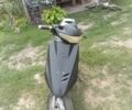Хонда Інша, об'ємом двигуна 0 л та пробігом 0 тис. км за 243 $, фото 1 на Automoto.ua