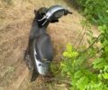 Хонда Другая, объемом двигателя 75 л и пробегом 0 тыс. км за 388 $, фото 2 на Automoto.ua