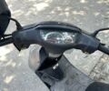 Хонда Другая, объемом двигателя 60 л и пробегом 0 тыс. км за 243 $, фото 1 на Automoto.ua