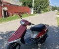 Хонда Другая, объемом двигателя 49 л и пробегом 0 тыс. км за 267 $, фото 3 на Automoto.ua