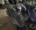 Хонда Другая, объемом двигателя 0 л и пробегом 0 тыс. км за 379 $, фото 10 на Automoto.ua