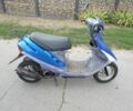 Хонда Другая, объемом двигателя 0 л и пробегом 0 тыс. км за 182 $, фото 3 на Automoto.ua
