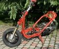 Хонда Інша, об'ємом двигуна 65 л та пробігом 0 тис. км за 151 $, фото 1 на Automoto.ua