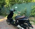 Хонда Другая, объемом двигателя 49 л и пробегом 0 тыс. км за 407 $, фото 5 на Automoto.ua