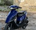 Хонда Другая, объемом двигателя 50 л и пробегом 0 тыс. км за 235 $, фото 4 на Automoto.ua