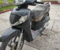 Хонда Другая, объемом двигателя 0.15 л и пробегом 0 тыс. км за 550 $, фото 1 на Automoto.ua