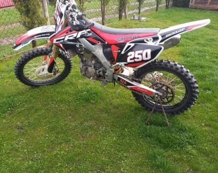 Хонда Другая, объемом двигателя 0.25 л и пробегом 0 тыс. км за 2000 $, фото 1 на Automoto.ua