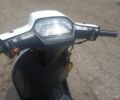 Хонда Інша, об'ємом двигуна 49 л та пробігом 0 тис. км за 146 $, фото 3 на Automoto.ua