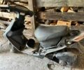 Хонда Інша, об'ємом двигуна 50 л та пробігом 0 тис. км за 158 $, фото 1 на Automoto.ua