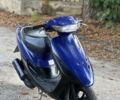 Хонда Другая, объемом двигателя 50 л и пробегом 0 тыс. км за 235 $, фото 3 на Automoto.ua