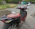 Хонда Другая, объемом двигателя 0.15 л и пробегом 0 тыс. км за 291 $, фото 1 на Automoto.ua