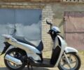Хонда Другая, объемом двигателя 0 л и пробегом 0 тыс. км за 1017 $, фото 2 на Automoto.ua