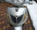 Хонда Другая, объемом двигателя 0.15 л и пробегом 0 тыс. км за 600 $, фото 4 на Automoto.ua