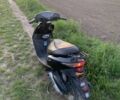 Хонда Інша, об'ємом двигуна 49 л та пробігом 0 тис. км за 460 $, фото 5 на Automoto.ua