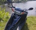 Хонда Інша, об'ємом двигуна 65 л та пробігом 0 тис. км за 352 $, фото 6 на Automoto.ua