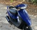 Хонда Другая, объемом двигателя 50 л и пробегом 0 тыс. км за 235 $, фото 4 на Automoto.ua