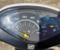 Хонда Другая, объемом двигателя 50 л и пробегом 0 тыс. км за 700 $, фото 7 на Automoto.ua