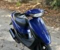 Хонда Другая, объемом двигателя 50 л и пробегом 0 тыс. км за 235 $, фото 3 на Automoto.ua