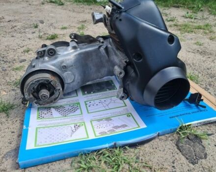 Хонда Другая, объемом двигателя 0 л и пробегом 0 тыс. км за 85 $, фото 4 на Automoto.ua